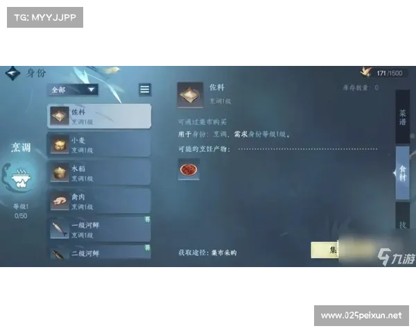 晓游攻略—晓游充值中心:晓游必胜秘籍:掌握技巧,冲顶榜首 晓游攻略—晓游充值中心:晓游必胜秘籍:掌握技巧,冲顶榜首