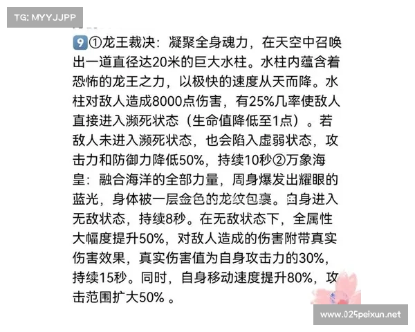 武魂财富攻略:靠魂力赚大钱 武魂财富攻略:靠魂力赚大钱