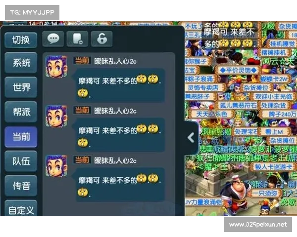 梦幻新区开启 征战江湖群英起 梦幻新区开启 征战江湖群英起