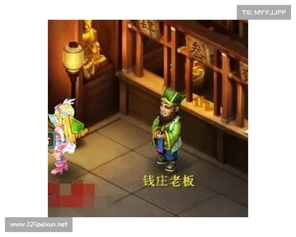 神武手游钱-神武手游怎么挣人民币:神武之财富盛宴:钱庄通天,财富 神武手游钱-神武手游怎么挣人民币:神武之财富盛宴:钱庄通天,财富
