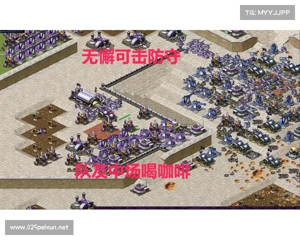 红警2:无懈可击的强制攻击 红警2:无懈可击的强制攻击