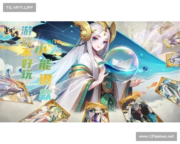请留步 变身攻略,请留步怎么转生:踏仙途结伴同游 请留步变身秘笈 请留步 变身攻略,请留步怎么转生:踏仙途结伴同游 请留步变身秘笈