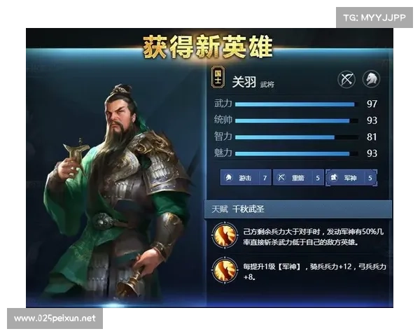 页游三十六计赵云攻略、三十六计手游武将搭配赵云:页游三国计谋王牌 赵云神兵奇谋决胜千里 页游三十六计赵云攻略、三十六计手游武将搭配赵云:页游三国计谋王牌 赵云神兵奇谋决胜千里