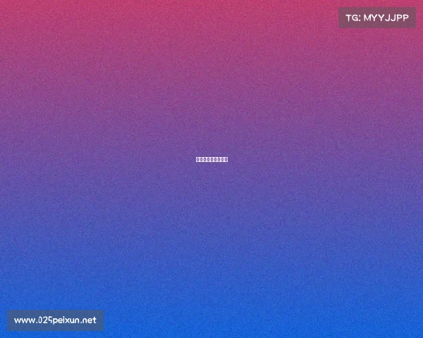 电子竞技手速要多少