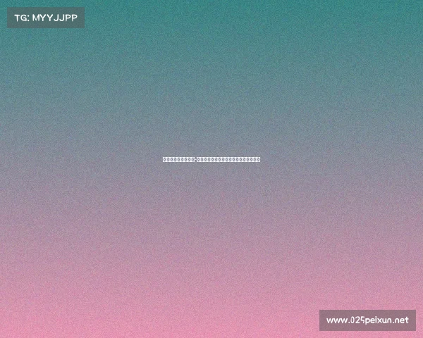 电子竞技最美女老板-电竞圈颜值天花板？这位老板娘才叫惊艳