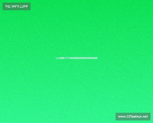 rpe电子竞技 RPE引爆训练革命——电竞圈电竞圈迎来全新黑科技？