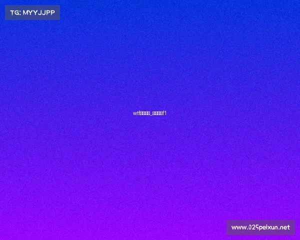 wtf电子竞技_电子竞技f1