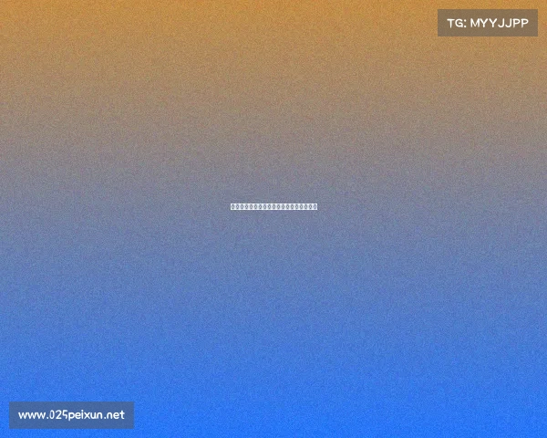 北京电子竞技行业协会、北京电竞产业协会