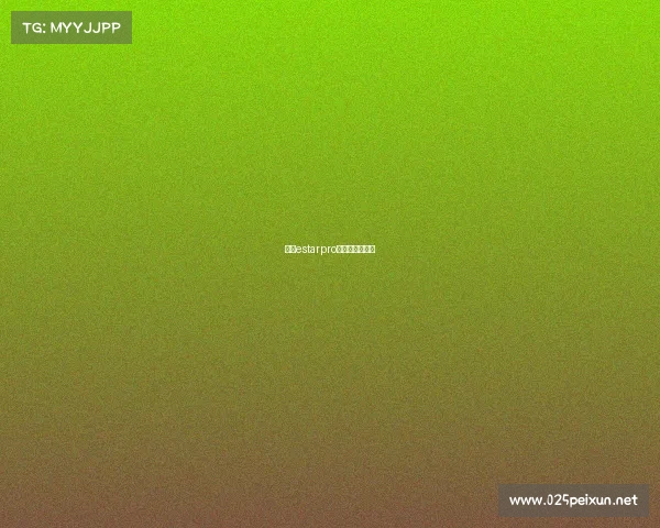 武汉estarpro俱乐部总部地址