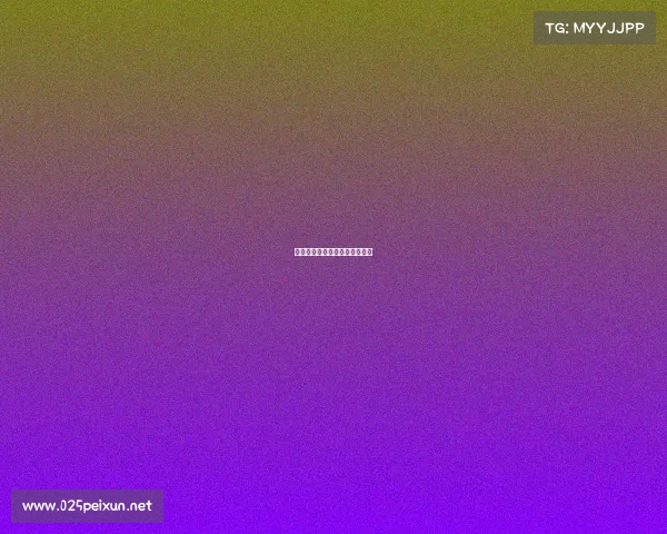 浙江理工大学电子信息类怎么样