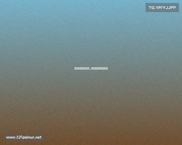 电子竞技到底有没有用_电子竞技到底有没有用啊