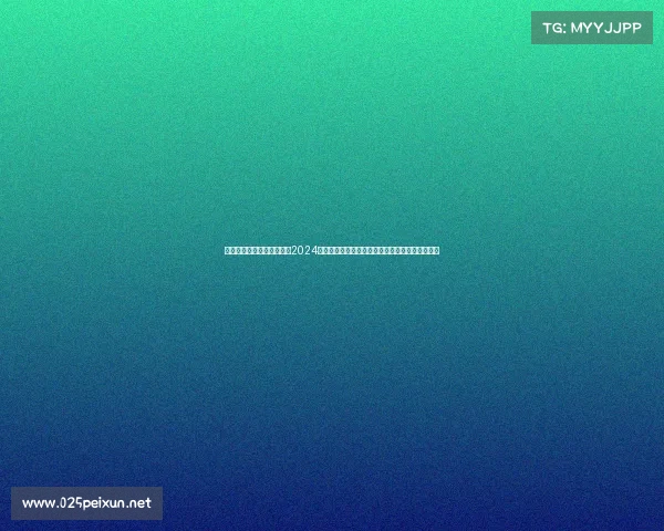 电子竞技比赛公司有哪些—2024全球电竞公司全景扫描：从赛事巨头到俱乐部霸主