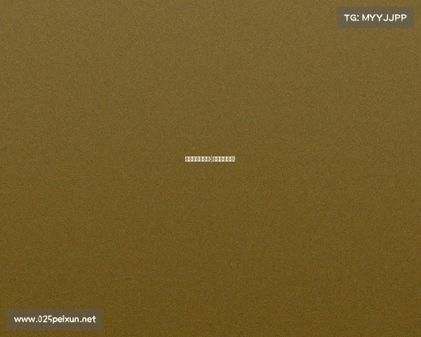 电子竞技馆申请(电子竞技场馆)